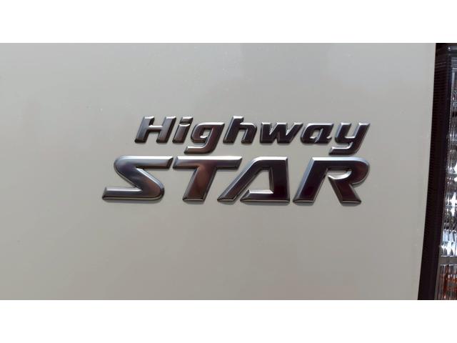 エルグランド ３５０ハイウェイスターアーバンクロム　ＥＴＣ　全周囲カメラ　ナビ　ＴＶ　クリアランスソナー　両側電動スライドドア　ＨＩＤ　電動リアゲート　スマートキー　電動格納ミラー　３列シート　ＣＶＴ　アルミホイール　ＣＤ　ミュージックプレイヤー接続可（24枚目）