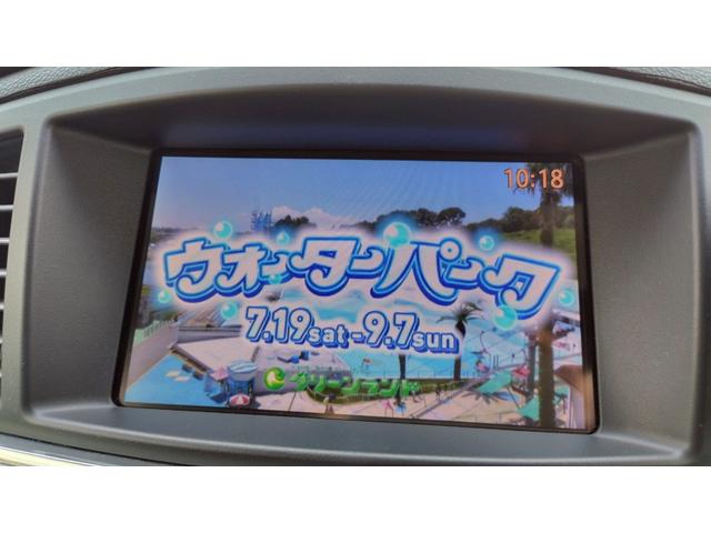 エルグランド ３５０ハイウェイスターアーバンクロム　ＥＴＣ　全周囲カメラ　ナビ　ＴＶ　クリアランスソナー　両側電動スライドドア　ＨＩＤ　電動リアゲート　スマートキー　電動格納ミラー　３列シート　ＣＶＴ　アルミホイール　ＣＤ　ミュージックプレイヤー接続可（49枚目）