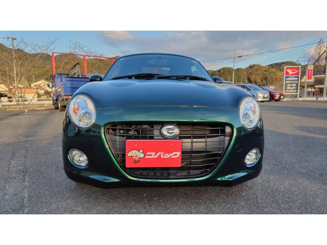 コペン セロ オープンカー ETC ナビ TV オートライト LEDヘッドランプ CVT スマートキー アイドリングストップ シートヒーター アルミホイール 盗難防止システム 衝突安全ボディ ABS ESC(14枚目)