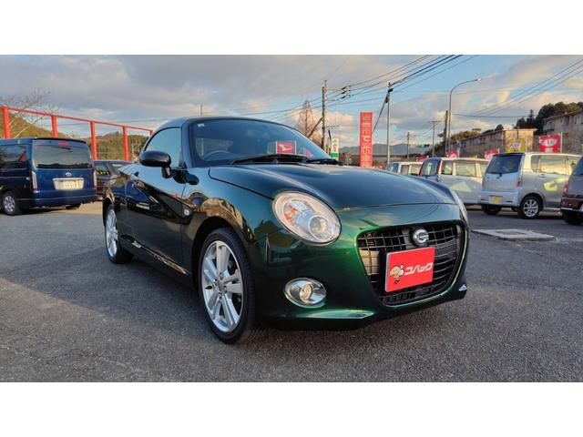 コペン セロ オープンカー ETC ナビ TV オートライト LEDヘッドランプ CVT スマートキー アイドリングストップ シートヒーター アルミホイール 盗難防止システム 衝突安全ボディ ABS ESC(15枚目)