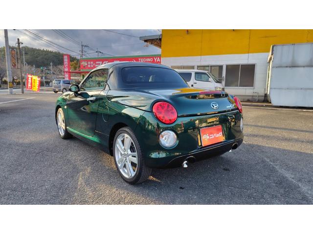 コペン セロ オープンカー ETC ナビ TV オートライト LEDヘッドランプ CVT スマートキー アイドリングストップ シートヒーター アルミホイール 盗難防止システム 衝突安全ボディ ABS ESC(18枚目)