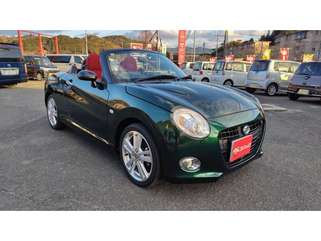 コペン セロ オープンカー ETC ナビ TV オートライト LEDヘッドランプ CVT スマートキー アイドリングストップ シートヒーター アルミホイール 盗難防止システム 衝突安全ボディ ABS ESC(29枚目)