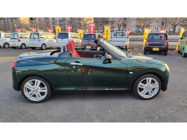 コペン セロ オープンカー ETC ナビ TV オートライト LEDヘッドランプ CVT スマートキー アイドリングストップ シートヒーター アルミホイール 盗難防止システム 衝突安全ボディ ABS ESC(30枚目)