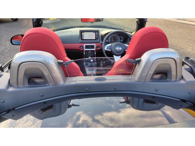 コペン セロ オープンカー ETC ナビ TV オートライト LEDヘッドランプ CVT スマートキー アイドリングストップ シートヒーター アルミホイール 盗難防止システム 衝突安全ボディ ABS ESC(33枚目)