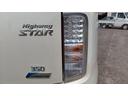 ３５０ハイウェイスターアーバンクロム　ＥＴＣ　全周囲カメラ　ナビ　ＴＶ　クリアランスソナー　両側電動スライドドア　ＨＩＤ　電動リアゲート　スマートキー　電動格納ミラー　３列シート　ＣＶＴ　アルミホイール　ＣＤ　ミュージックプレイヤー接続可（25枚目）