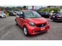 MCC SMART SMART FOR FOUR