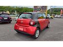 MCC SMART SMART FOR FOUR