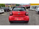 MCC SMART SMART FOR FOUR