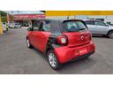 MCC SMART SMART FOR FOUR