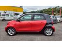 MCC SMART SMART FOR FOUR
