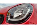 MCC SMART SMART FOR FOUR