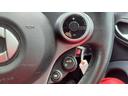 MCC SMART SMART FOR FOUR
