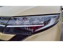 当店のお車をご覧いただきましてありがとうございます。お車についてのご質問やお見積りのご依頼、ご購入にあたってのご相談などお気軽にお問い合わせ下さい！