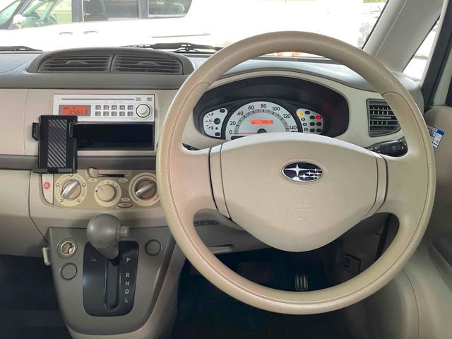 ステラ Ｌ　キーレスエントリー　電動格納ミラー　ベンチシート　ＣＶＴ　ＣＤ　衝突安全ボディ　エアコン　パワーステアリング　パワーウィンドウ（3枚目）
