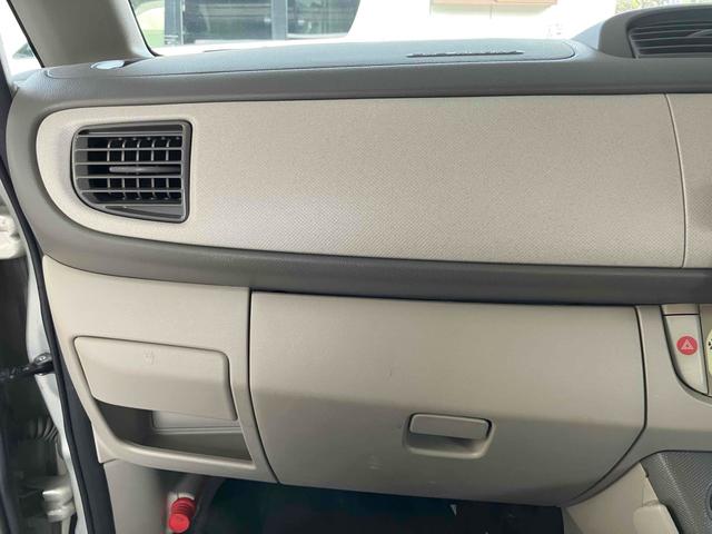 ステラ Ｌ　キーレスエントリー　電動格納ミラー　ベンチシート　ＣＶＴ　ＣＤ　衝突安全ボディ　エアコン　パワーステアリング　パワーウィンドウ（30枚目）
