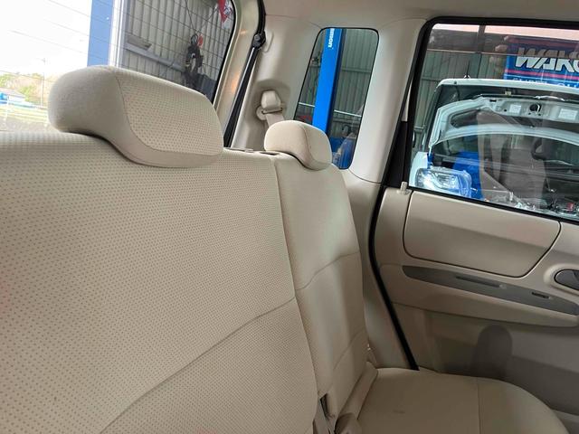 ステラ Ｌ　キーレスエントリー　電動格納ミラー　ベンチシート　ＣＶＴ　ＣＤ　衝突安全ボディ　エアコン　パワーステアリング　パワーウィンドウ（36枚目）