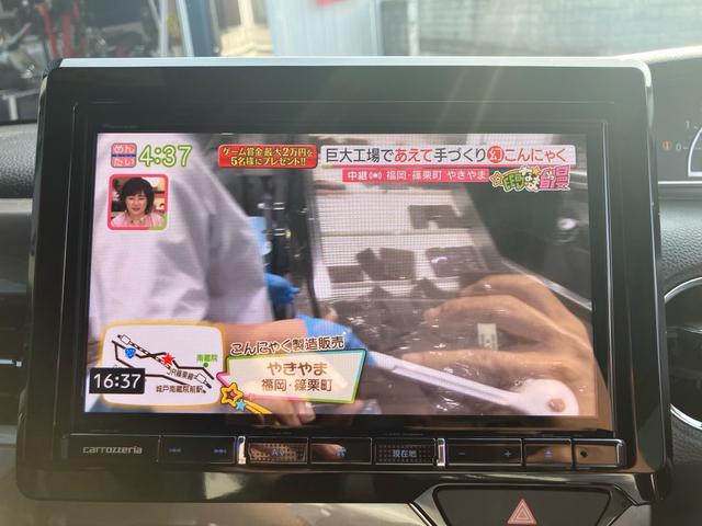 Ｎ－ＢＯＸカスタム Ｌ　スタイル＋ブラック　ナビ・フルセグＴＶ　Ｂｌｕｅｔｏｏｔｈ接続　ＥＴＣ　スマートキー２個　両側電動スライドドア　ドライブレコーダー　レーンアシスト　クリアランスソナー　ＬＥＤヘッドランプ（23枚目）