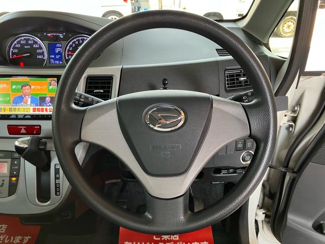 ムーヴ カスタム　Ｘ　ナビ・テレビ　Ｂｌｕｅｔｏｏｔｈ接続　ミュージックプレイヤー接続　ＣＤ・ＤＶＤ再生　スマートキー　ベンチシート　フルフラットシート　１４インチアルミホイール　アイドリングストップ（18枚目）