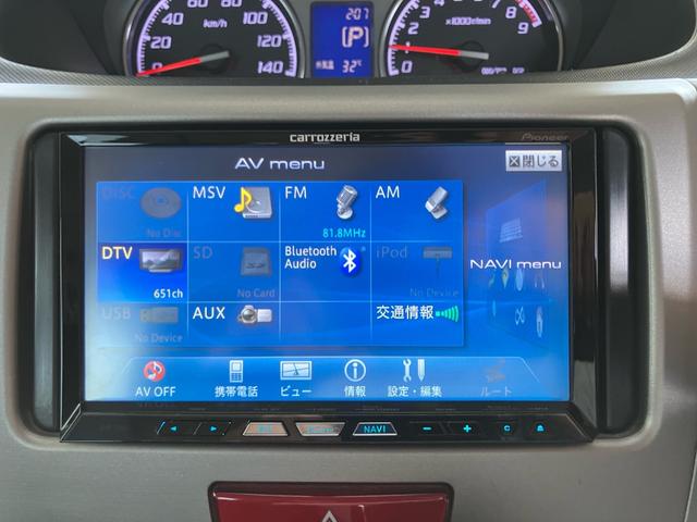 ムーヴ カスタム　Ｘ　ナビ・テレビ　Ｂｌｕｅｔｏｏｔｈ接続　ミュージックプレイヤー接続　ＣＤ・ＤＶＤ再生　スマートキー　ベンチシート　フルフラットシート　１４インチアルミホイール　アイドリングストップ（24枚目）