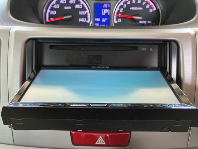 ムーヴ カスタム　Ｘ　ナビ・テレビ　Ｂｌｕｅｔｏｏｔｈ接続　ミュージックプレイヤー接続　ＣＤ・ＤＶＤ再生　スマートキー　ベンチシート　フルフラットシート　１４インチアルミホイール　アイドリングストップ（25枚目）