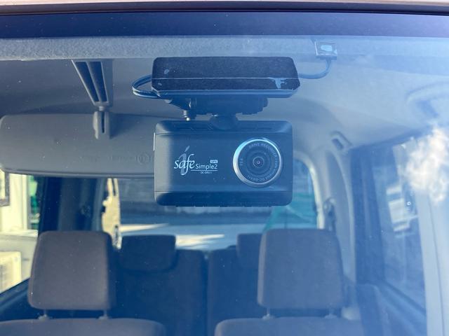 タント Ｌ　片側スライドドア　ドライブレコーダー　キーレスエントリー　衝突安全ボディ　盗難防止システム　ＣＤ再生（17枚目）