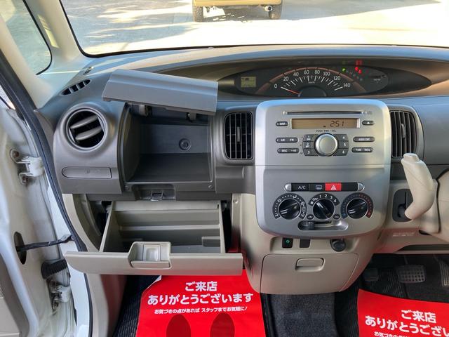 タント Ｌ　片側スライドドア　ドライブレコーダー　キーレスエントリー　衝突安全ボディ　盗難防止システム　ＣＤ再生（35枚目）