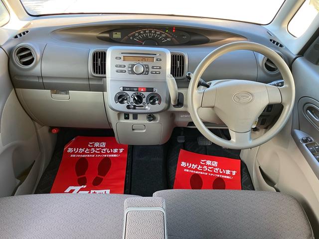 タント Ｌ　片側スライドドア　ドライブレコーダー　キーレスエントリー　衝突安全ボディ　盗難防止システム　ＣＤ再生（36枚目）