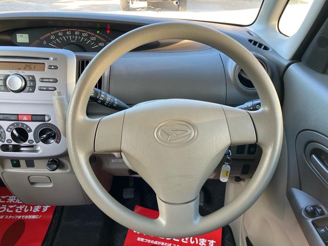 タント Ｌ　片側スライドドア　ドライブレコーダー　キーレスエントリー　衝突安全ボディ　盗難防止システム　ＣＤ再生（37枚目）