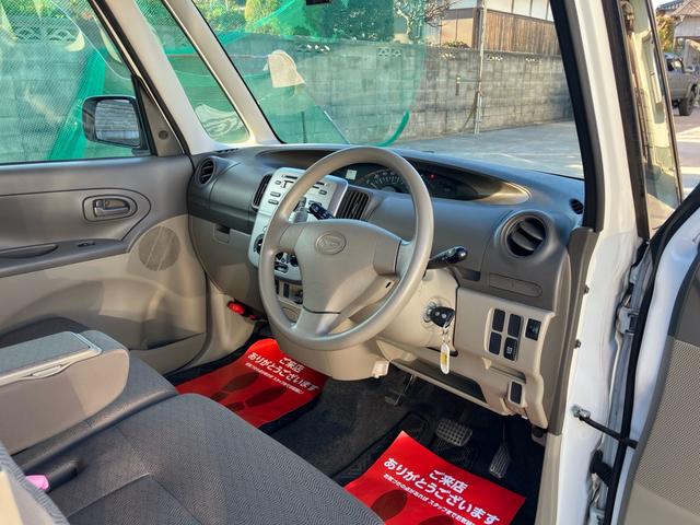 タント Ｌ　片側スライドドア　ドライブレコーダー　キーレスエントリー　衝突安全ボディ　盗難防止システム　ＣＤ再生（39枚目）