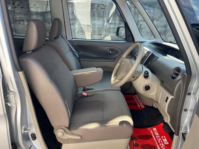 ���X�̂��Ԃ��������������܂��Ă��肪�Ƃ��������܂��B���Ԃɂ��Ă̂�����₨���ς�̂��˗��A���w���ɂ������Ă̂����k�Ȃǂ��C�y�ɂ��₢���킹�������I�t���[�_�C�����@�O�O�V�W�|�U�O�S�S�|�R�V�V�S