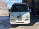 SUBARU SAMBAR DIAS