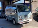 SUBARU SAMBAR DIAS