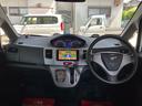 当店のお車をご覧いただきましてありがとうございます。お車についてのご質問やお見積りのご依頼、ご購入にあたってのご相談などお気軽にお問い合わせ下さい！フリーダイヤル　００７８－６０４４－３７７４