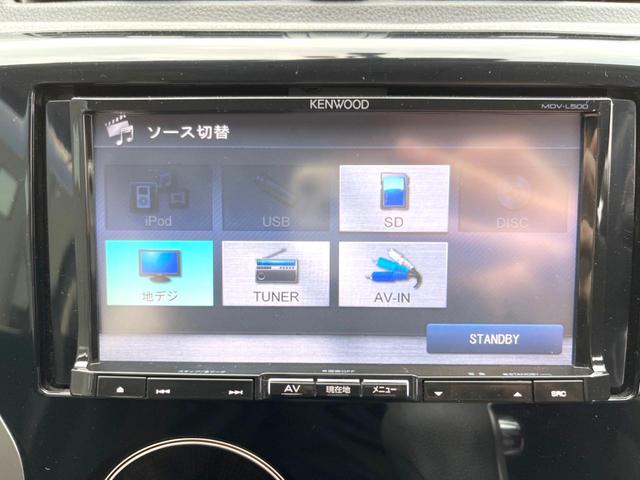 G 禁煙車 SDナビ フルセグ バックカメラ Bluetooth接続 タッチパネル式オートエアコン スマートキー HIDヘッドライト アイドリングストップ プライバシーガラス DVD再生(4枚目)