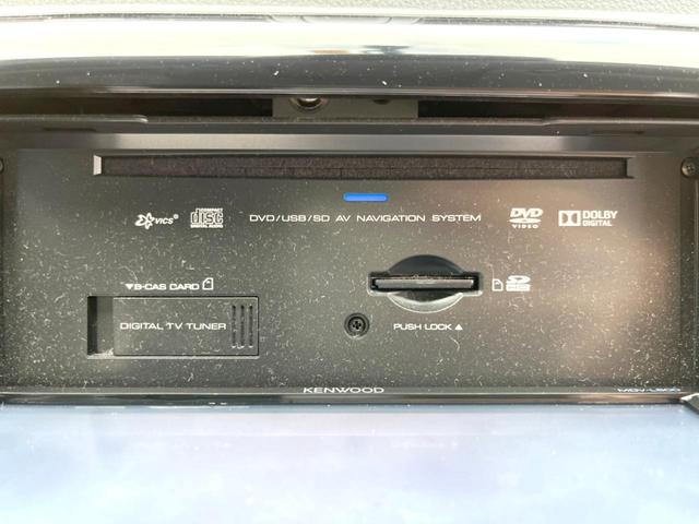 G 禁煙車 SDナビ フルセグ バックカメラ Bluetooth接続 タッチパネル式オートエアコン スマートキー HIDヘッドライト アイドリングストップ プライバシーガラス DVD再生(22枚目)