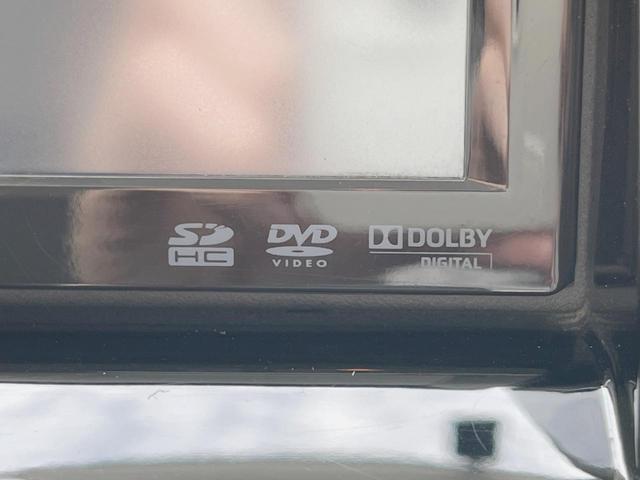ハイウェイスターターボ　ＳＤナビ　両側電動スライドドア　バックカメラ　ＥＴＣ　スマートキー　オートライト　フォグランプ　ウインカーミラー　プライバシーガラス　シートアンダーボックス(28枚目)