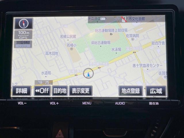 G LEDエディション モデリスタフルエアロ・禁煙車・純正9型ナビ・フルセグTV・トヨタセーフティセンス・レーダークルーズコントロール・ETC・LEDヘッドライト・コーナーセンサ―・レーンキープ・Bluetooth・DVD(3枚目)