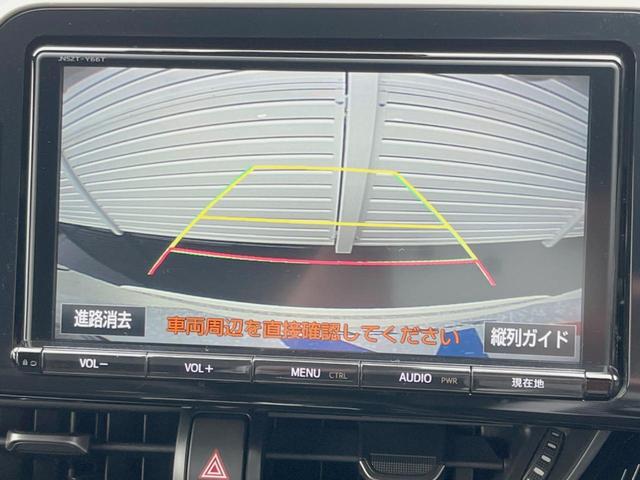 G LEDエディション モデリスタフルエアロ・禁煙車・純正9型ナビ・フルセグTV・トヨタセーフティセンス・レーダークルーズコントロール・ETC・LEDヘッドライト・コーナーセンサ―・レーンキープ・Bluetooth・DVD(4枚目)