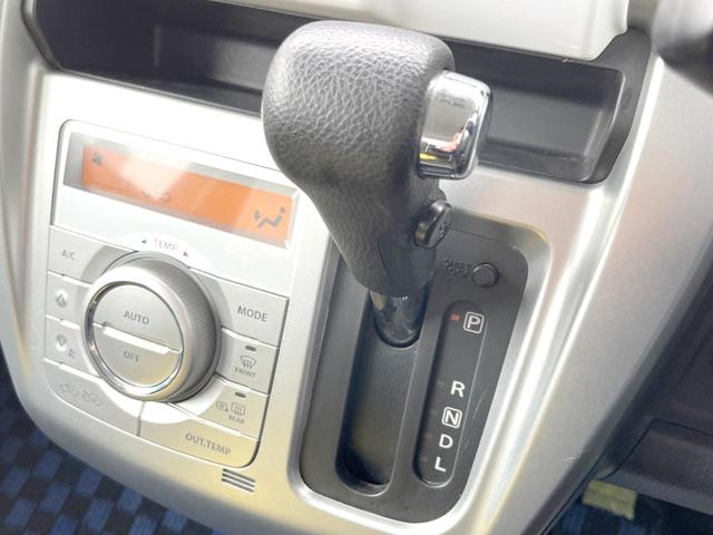 Ｘ　禁煙車　レーダーブレーキサポート　ケンウッド製ナビ　Ｂｌｕｅｔｏｏｔｈ　ＥＴＣ　ＨＩＤヘッドライト　シートヒーター　２トーンルーフ　スマートキー　オートライト　オートエアコン　純正１５インチアルミ(36枚目)