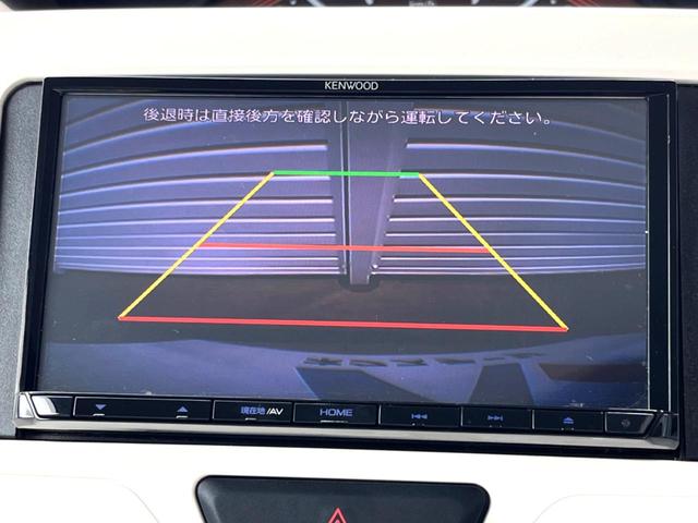 タント Ｘ　ホワイトアクセントＳＡＩＩＩ　禁煙車　衝突軽減装置　ケンウッドナビ　Ｂｌｕｅｔｏｏｔｈ　フルセグ　シートヒーター　電動スライドドア　ＥＴＣ　オートハイビーム　踏み間違い防止　車線逸脱警報　スマートキー　オートエアコン（6枚目）