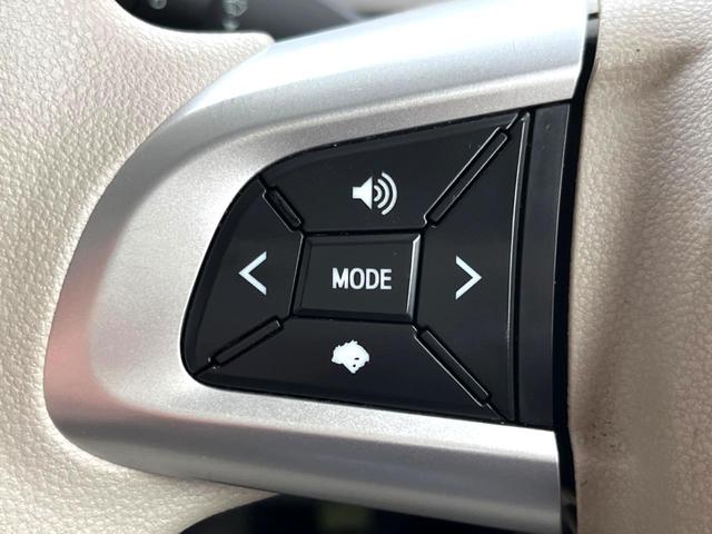 タント Ｘ　ホワイトアクセントＳＡＩＩＩ　禁煙車　衝突軽減装置　ケンウッドナビ　Ｂｌｕｅｔｏｏｔｈ　フルセグ　シートヒーター　電動スライドドア　ＥＴＣ　オートハイビーム　踏み間違い防止　車線逸脱警報　スマートキー　オートエアコン（25枚目）