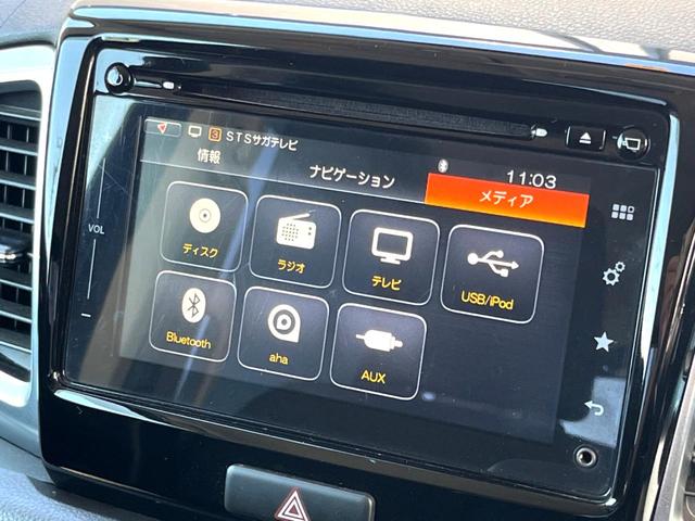 スペーシアカスタム ＸＳターボ　純正ナビ　両側パワースライドドア　全周囲カメラ　Ｂｌｕｅｔｏｏｔｈ　スマートキー　オートエアコン　シートヒーター　純正革巻きステアリング　オートエアコン（22枚目）