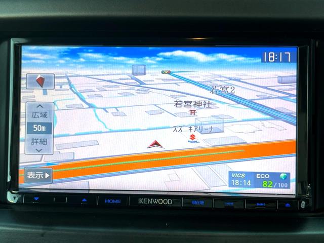 Ｘ　禁煙車　Ｂｌｕｅｔｏｏｔｈ再生　フルセグＴＶ　ＨＩＤヘッドライト　スマートキー　アイドリングストップ　オートエアコン　ドアバイザー　電動格納ミラー　ベンチシート　プライバシーガラス(20枚目)