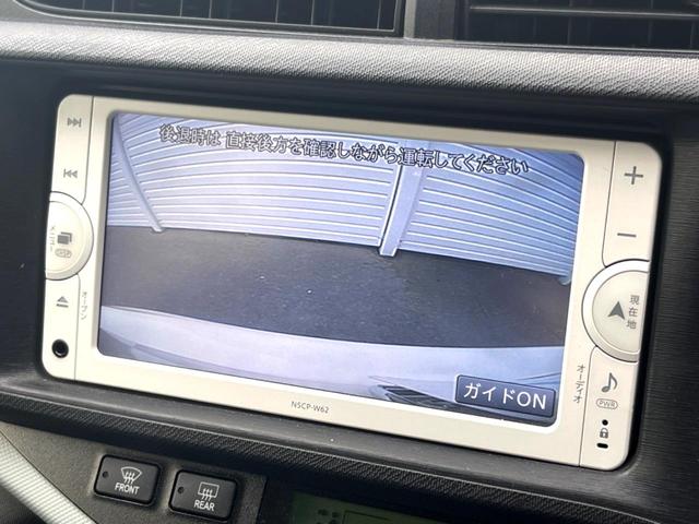 アクア Ｓ　ＳＤナビ　バックカメラ　オートライト　オートエアコン　ＥＴＣ　スマートキー　Ｂｌｕｅｔｏｏｔｈ　ＣＤ　ワンセグＴＶ（4枚目）