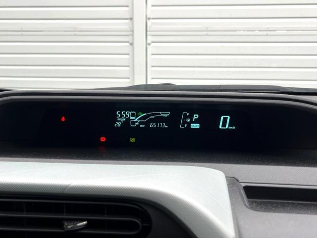 アクア Ｓ　ＳＤナビ　バックカメラ　オートライト　オートエアコン　ＥＴＣ　スマートキー　Ｂｌｕｅｔｏｏｔｈ　ＣＤ　ワンセグＴＶ（49枚目）