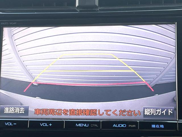 プリウス Ａ　ＳＤナビ　バックカメラ　衝突被害軽減システム　レーダークルーズ　禁煙車　ドラレコ　スマートキー　ＬＥＤヘッド　ビルトインＥＴＣ　車線逸脱警報　オートライト　オートエアコン　Ｂｌｕｅｔｏｏｔｈ　ＣＤ（4枚目）