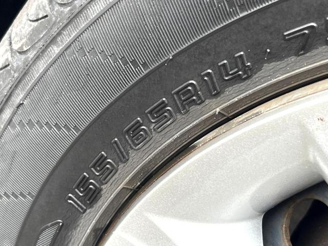 Ｎ－ＷＧＮ Ｇ・Ｌパッケージ　ＳＤナビ　バックカメラ　禁煙車　スマートキー　オートエアコン　Ｂｌｕｅｔｏｏｔｈ　ＣＤ　地デジ（46枚目）