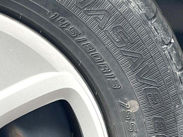 アルト Ｌリミテッド　禁煙車　純正ＳＤナビ　衝突被害軽減システム　シートヒーター　ドライブレコーダー　コーナーセンサー　車線逸脱警報　オートライト　Ｂｌｕｅｔｏｏｔｈ接続　ＣＤ　フルセグＴＶ（49枚目）
