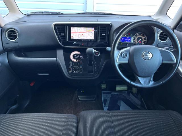 デイズルークス ハイウェイスター　Ｘ　Ｇパッケージ　禁煙車　両側電動ドア　ＳＤナビ　全周囲カメラ　衝突被害軽減システム　スマートキー　ＨＩＤヘッド　ＥＴＣ　オートライト　オートエアコン　純正１５インチアルミ　Ｂｌｕｅｔｏｏｔｈ　ＣＤ　ＤＶＤ再生（2枚目）