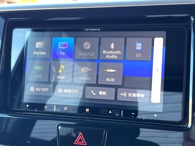 デイズルークス ハイウェイスター　Ｘ　Ｇパッケージ　禁煙車　両側電動ドア　ＳＤナビ　全周囲カメラ　衝突被害軽減システム　スマートキー　ＨＩＤヘッド　ＥＴＣ　オートライト　オートエアコン　純正１５インチアルミ　Ｂｌｕｅｔｏｏｔｈ　ＣＤ　ＤＶＤ再生（22枚目）
